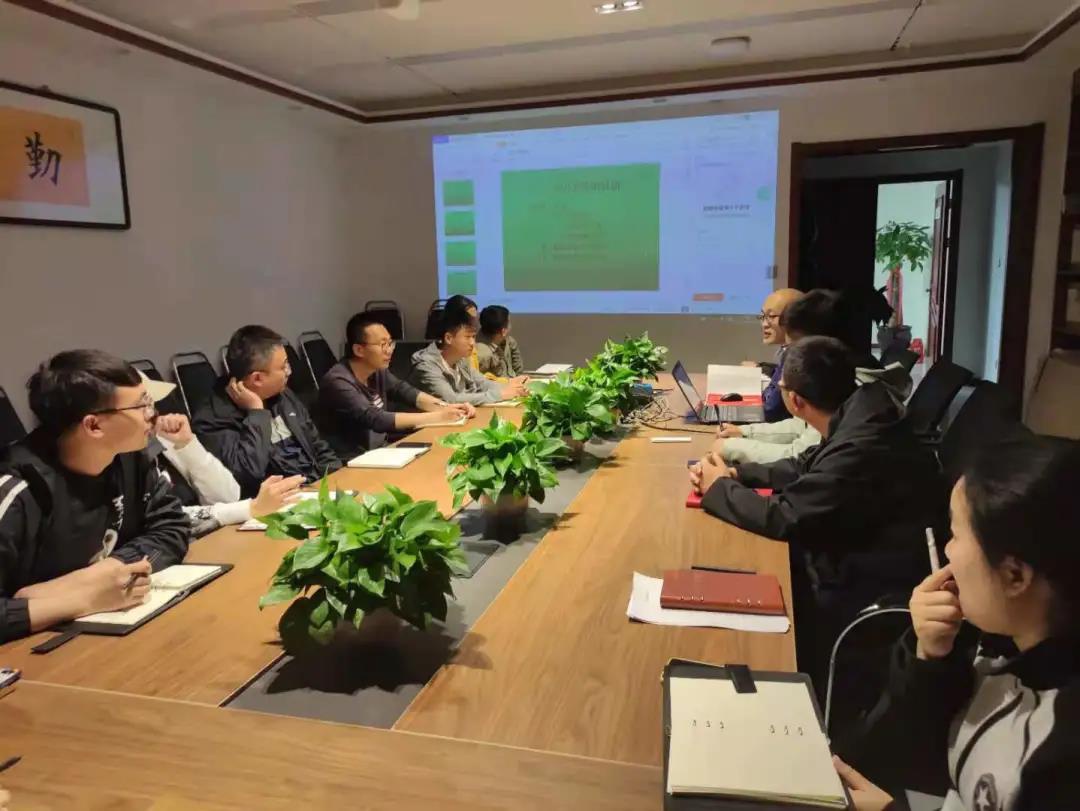 大同銀河——財務、稅法知識培訓